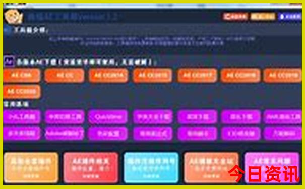 一个星期旅游去哪里好玩