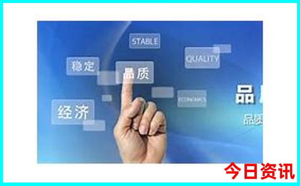 涠洲岛主要景点排名