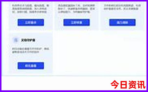 云南景点旅游攻略