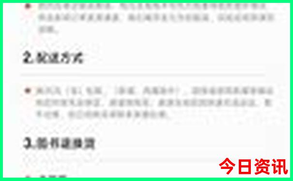 秀山周边旅游景点有哪些地方