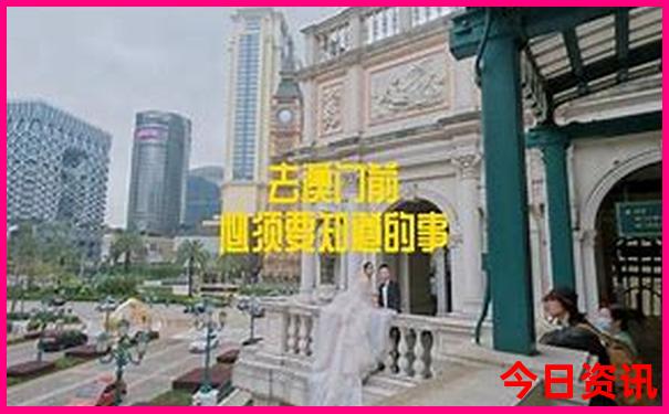 开封旅游必去十大景点