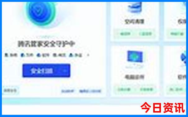 花坪镇旅游景点哪里好玩