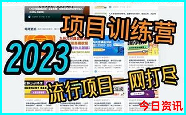 大理八月份适合旅游吗